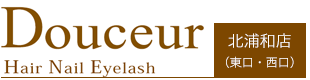 Douceur